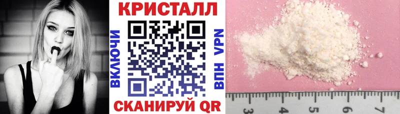 Амфетамин Premium  Приозерск 