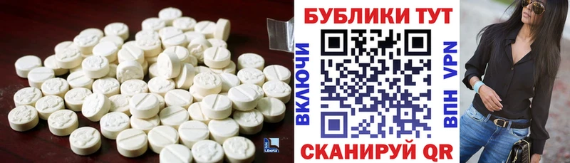 ЭКСТАЗИ Cube  Приозерск 