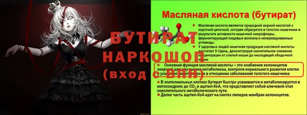крисы Алексеевка