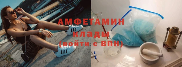 дурь Арсеньев