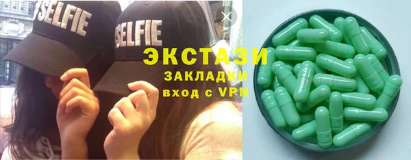 индика Алзамай