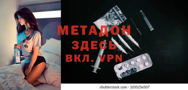 ешки Аркадак