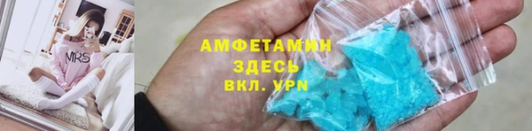 крисы Алексеевка
