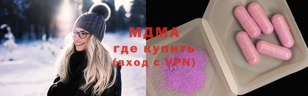 крисы Алексеевка