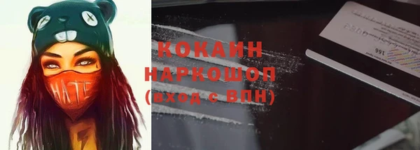 крисы Алексеевка