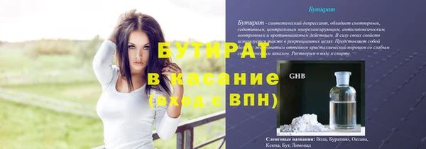 кокаин VHQ Пересвет