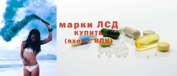 крисы Алексеевка