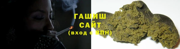 ешки Аркадак