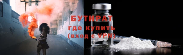 мяу мяу мука Переславль-Залесский
