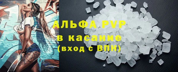 дурь Арсеньев
