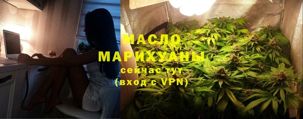 меф VHQ Пролетарск