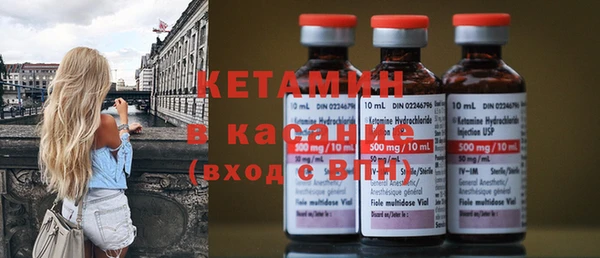 кокаин VHQ Приозерск