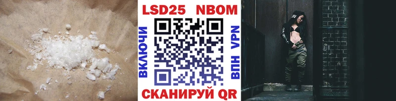 Лсд 25 экстази ecstasy  наркошоп  Приозерск 