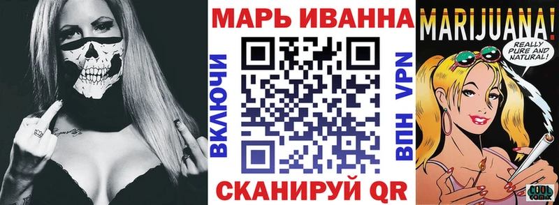 Канабис Bruce Banner Приозерск