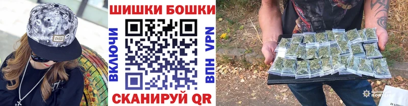 купить  сайты  Приозерск  Канабис OG Kush 
